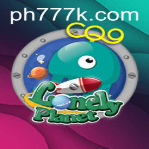 Exploring the Enigmatic World of 'LonelyPlanet': An In-depth Look